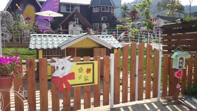 南投黛安娜花園 - 第2張圖 南投黛安娜花園