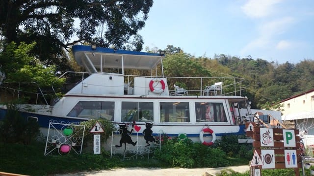 南投黛安娜花園 - 第5張圖 南投黛安娜花園