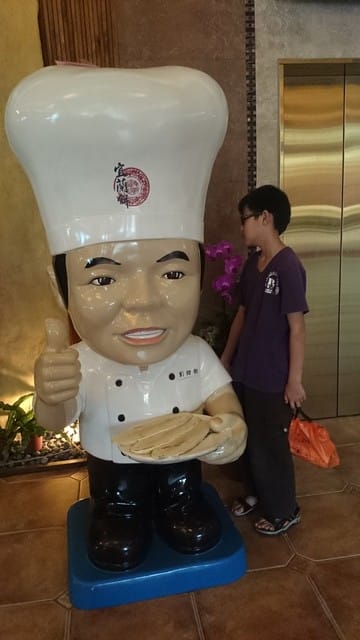 宜蘭餅發明館