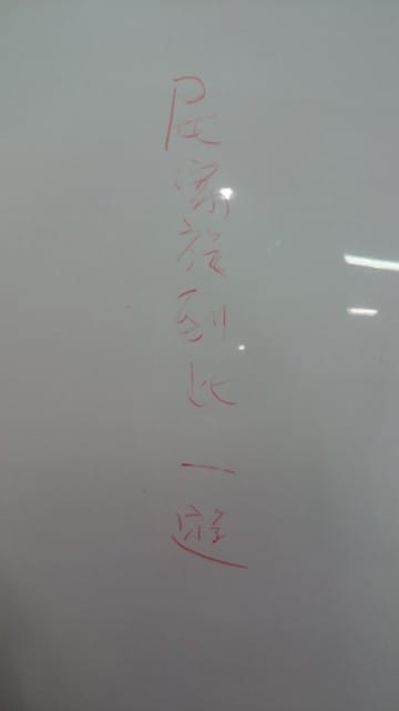 蜡藝彩繪館