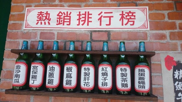 宜蘭文學館 - 第15張圖 宜蘭文學館
