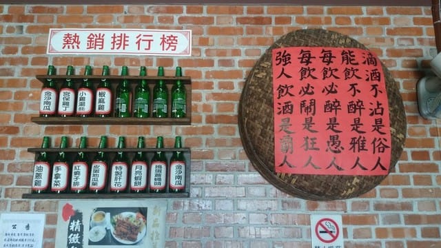 宜蘭文學館 - 第17張圖 宜蘭文學館