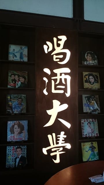 宜蘭文學館 - 第16張圖 宜蘭文學館