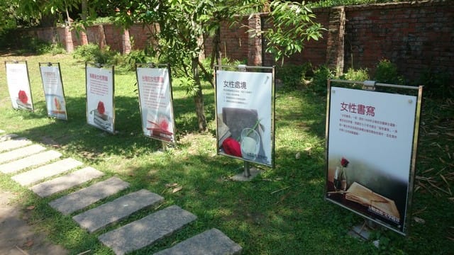 宜蘭文學館 - 第8張圖 宜蘭文學館