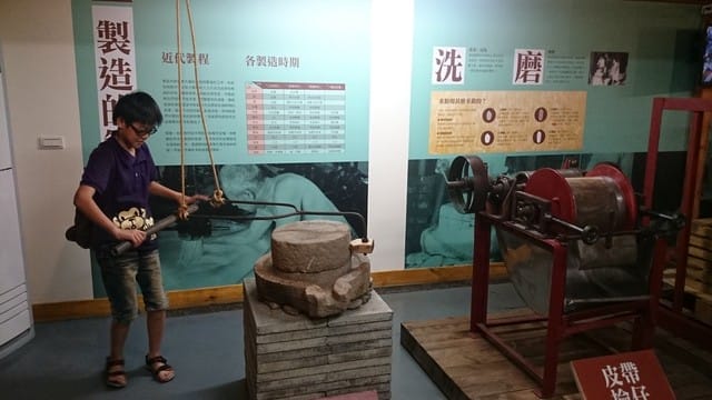 虎牌米粉觀光工廠