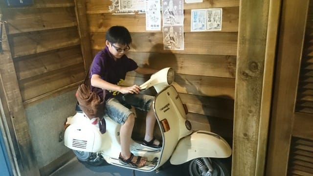虎牌米粉觀光工廠