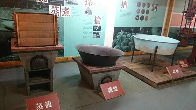 虎牌米粉觀光工廠
