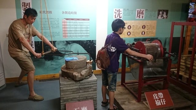 虎牌米粉觀光工廠