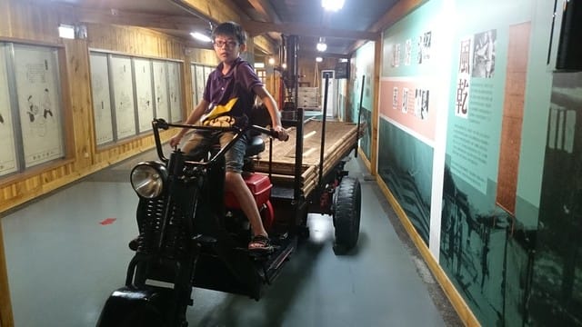 虎牌米粉觀光工廠