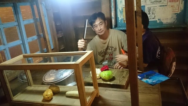 虎牌米粉觀光工廠