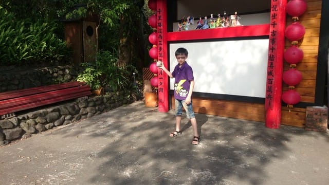 香格里拉休閒農場 - 第8張圖 香格里拉休閒農場