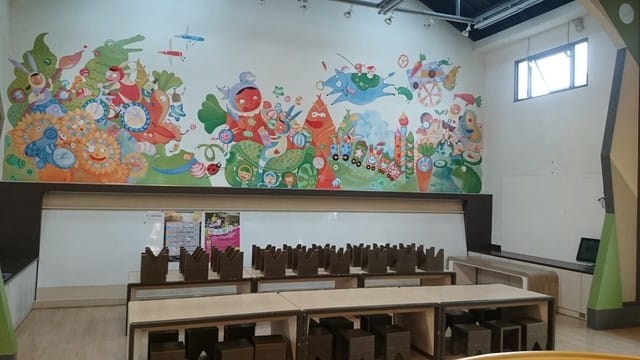 他里霧文化園區
