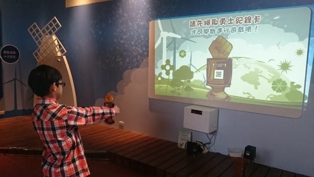 他里霧文化園區