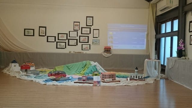 他里霧文化園區