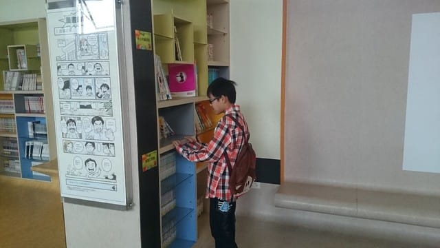 他里霧文化園區