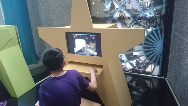 南贏天文教育園區