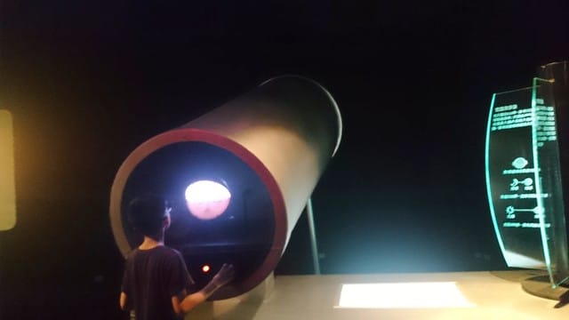南贏天文教育園區