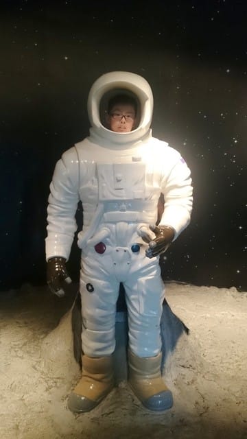 南贏天文教育園區