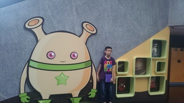 南贏天文教育園區