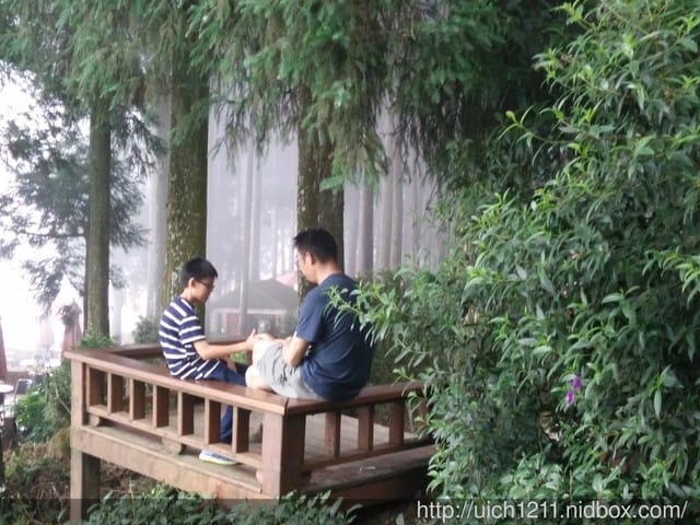 山上人家
