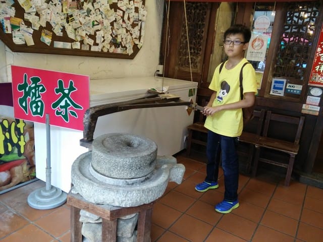 清泉部落