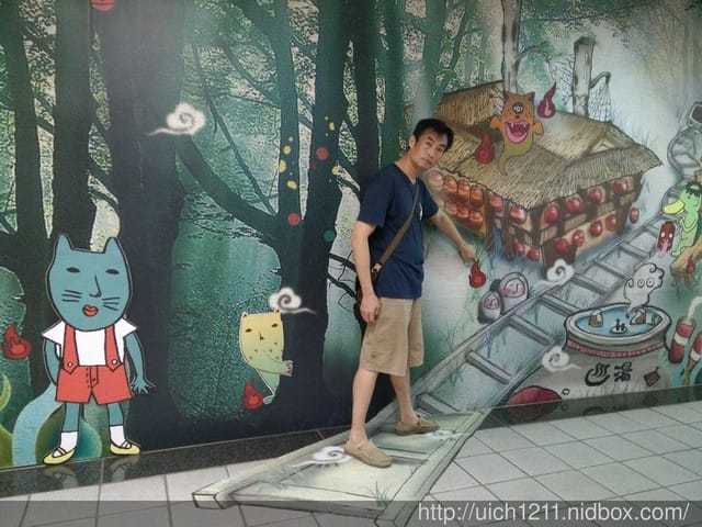 高雄之旅 - 第27張圖 高雄之旅