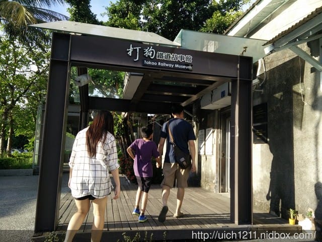 高雄之旅 - 第23張圖 高雄之旅