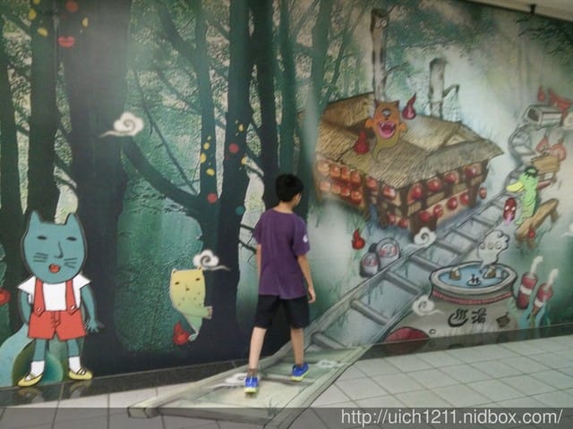 高雄之旅 - 第26張圖 高雄之旅