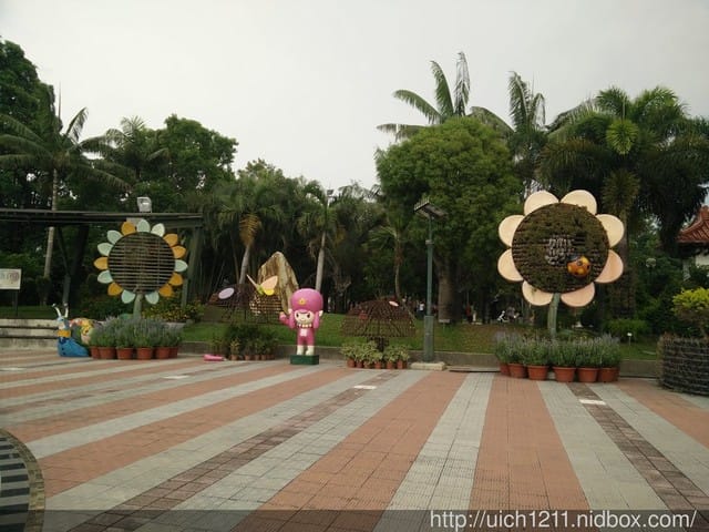 田尾公路花園