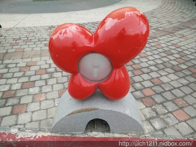 田尾公路花園