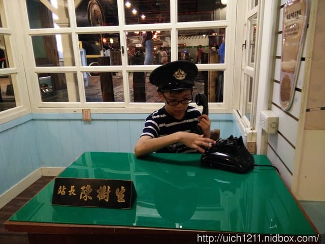 寶島時代村