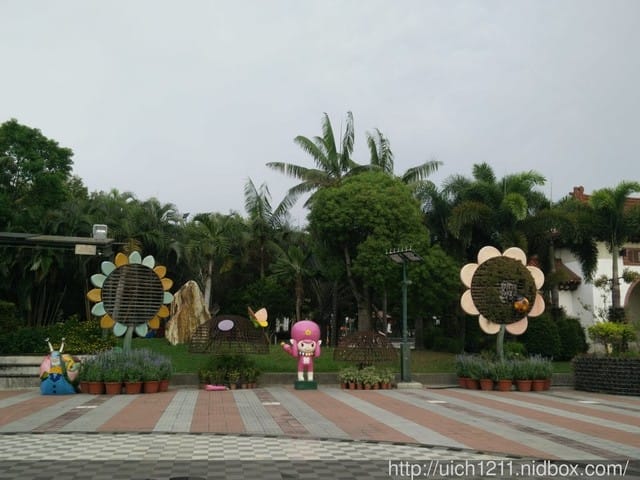 田尾公路花園
