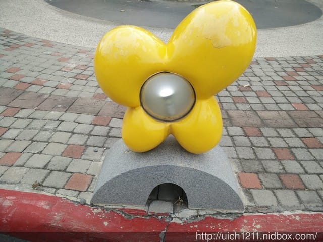 田尾公路花園