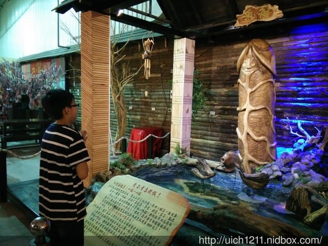 寶島時代村