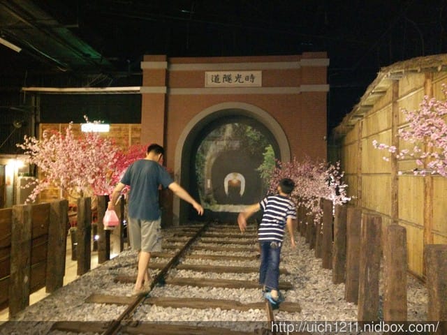 寶島時代村
