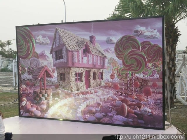 台南安平咖啡博物館