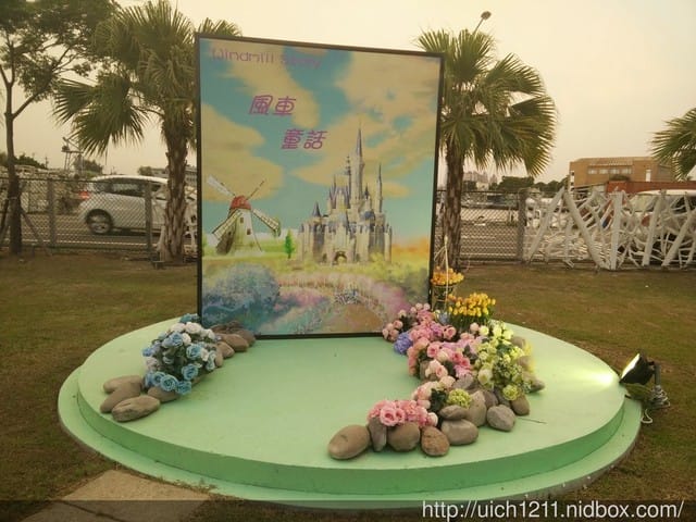 台南安平咖啡博物館