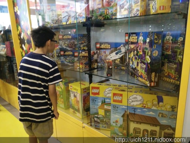 積木夢工廠與海豐亭