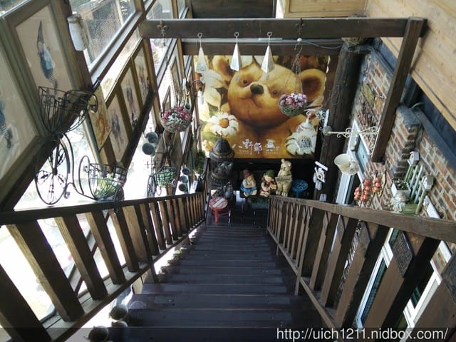 北歐工坊荷蘭主題娃娃餐廳