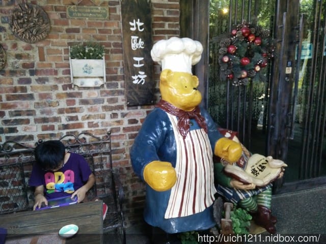 北歐工坊荷蘭主題娃娃餐廳