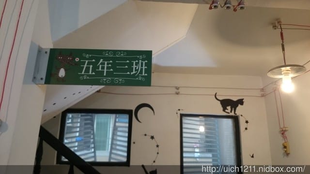 鋼杯麵 - 第8張圖 鋼杯麵