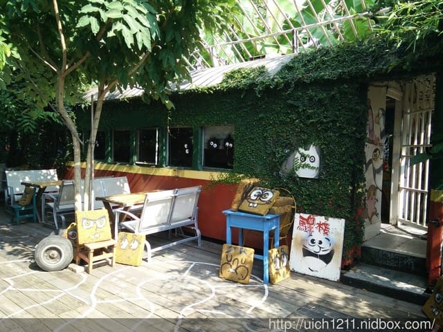 驛站香草園休閒農場