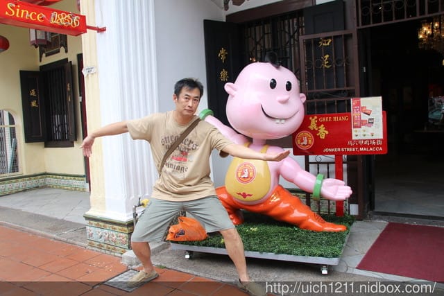 馬來西亞之旅2