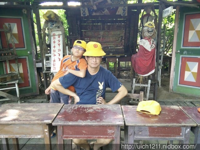 驛站香草園休閒農場