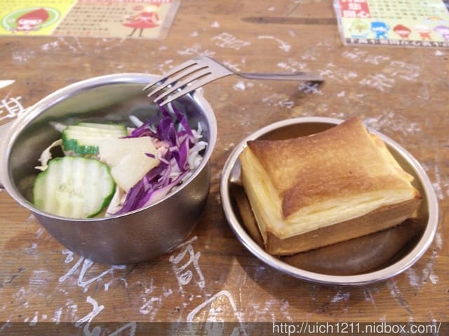 鋼杯麵 - 第14張圖 鋼杯麵