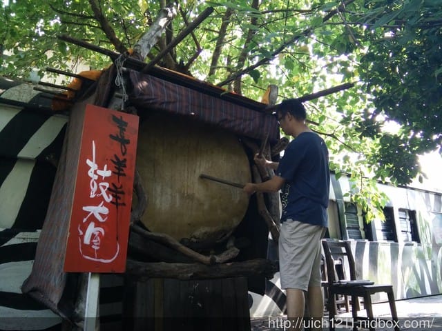 驛站香草園休閒農場