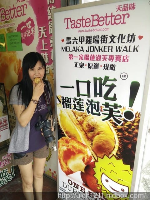 馬來西亞之旅2