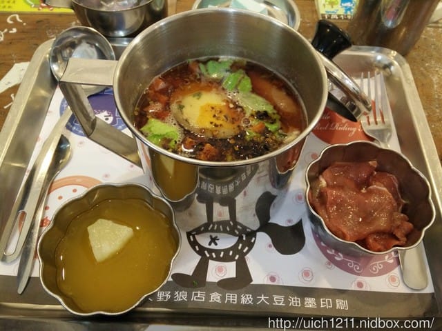 鋼杯麵 - 第16張圖 鋼杯麵