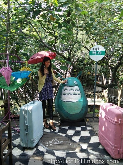 驛站香草園休閒農場