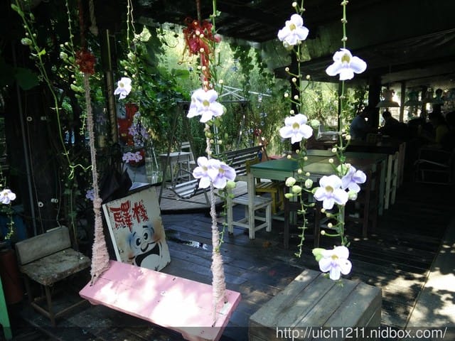 驛站香草園休閒農場